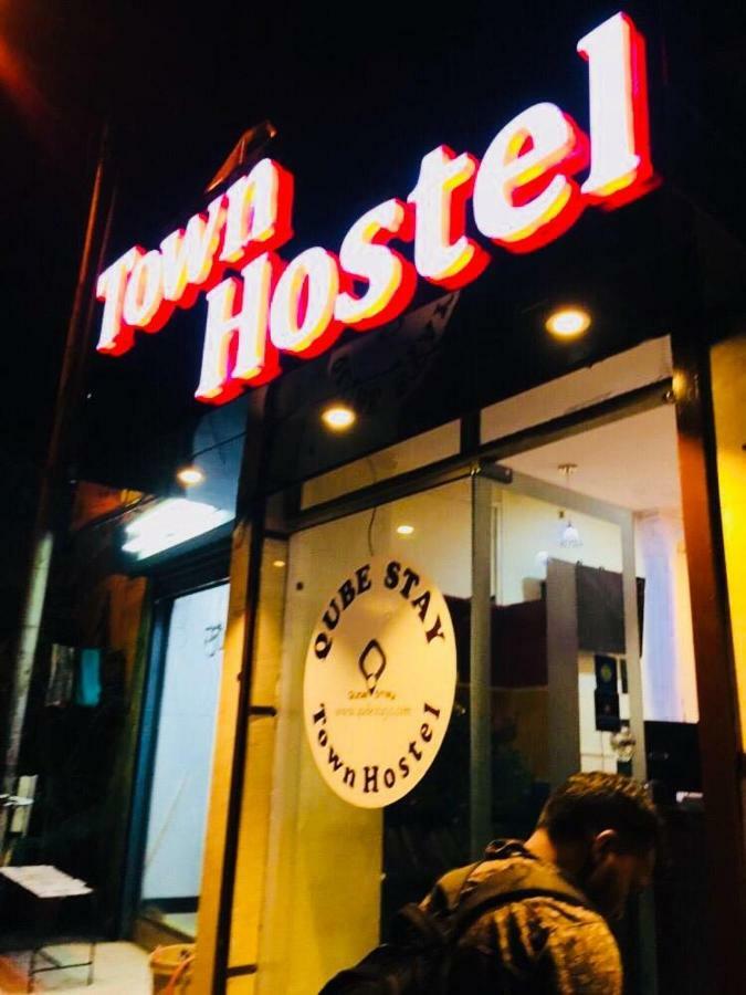 Town Hostel Mumbai - Ac Dormitory Экстерьер фото