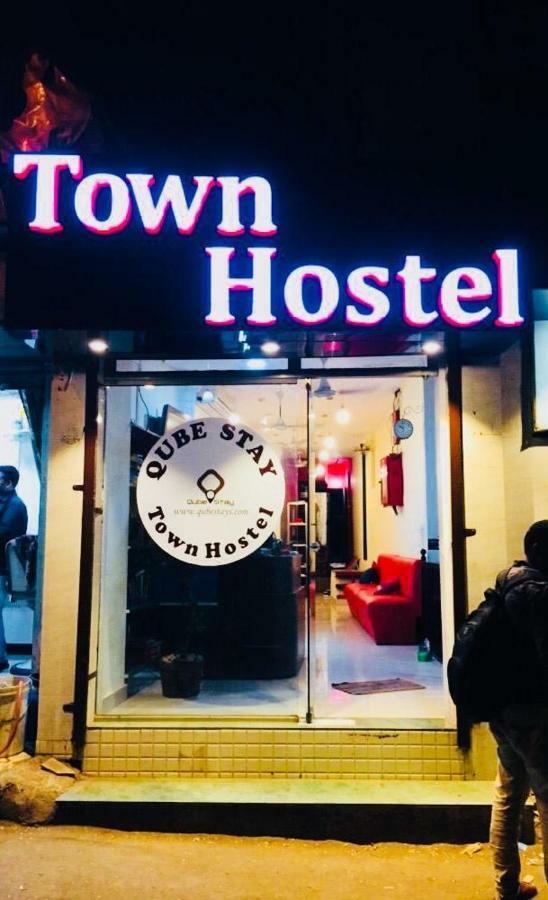 Town Hostel Mumbai - Ac Dormitory Экстерьер фото